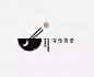 中国风创意LOGO设计，汉字与图形的结合-今日头条