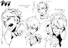 采花少年都都采集到人设