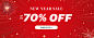 Winter Sale 2022 | Kids Clothing Shop, Children & Babies | SHEIN UK