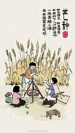 【茶颜悦色】新媒体创意海报 。80000张优质采集：优秀排版参考 / 摄影美图 / 视觉大片提升审美。@Javen金