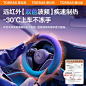 冬季方向盘套2024新款汽车加热毛绒把套女款宝马奔驰奥迪大众通用-tmall.com天猫