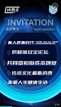 微信图片_20221220094310.jpg _会议活动视觉_T2023211 #率叶插件，让花瓣网更好用_http://ly.jiuxihuan.net/?yqr=undefined#