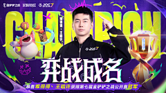 得得ber得ber采集到kv