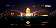 房地产广告 【酷图网】房地产广告,房地产,房地产宣传,房地产开盘,房地产DM,地产广告,房地产广告列,房地产画册,房地产单页,房地产广告豪,房地产名片,房地产标志,房地产海报,房地产VI,房地产宣传单,房地产围墙,房地产素材,房地产折页,房地产展板,房地产户外,房地产广告设,开盘热销