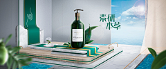 别烦我II采集到场景搭建