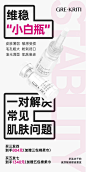 微信图片_20221112152131