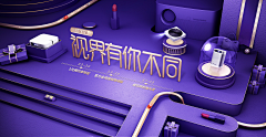 起司l采集到女王节