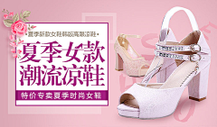 十里九乡的俊后生采集到海报/3C科技感类