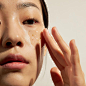 ONE THING - Houttuynia Cordata Serum 魚腥草控油抗痘精華 80ml