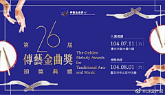 小粉居i采集到排版