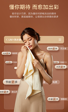 H胡先森采集到排版