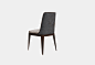 METALLAH - O&A - London designer furniture collection from the Oleg Klodt architectural studio : The unusual cube-shaped construction and trapezoid back make the METALLAH chair the ideal dining partner for our THEEMIN dining table. The chair back and 