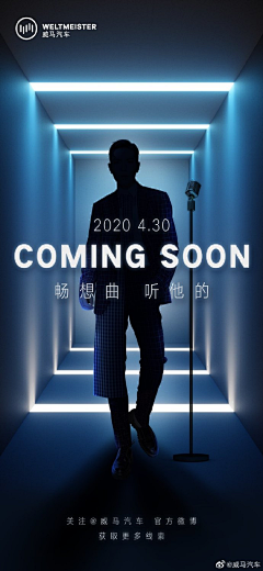 JANGKEUNSUK🌸采集到海报人物篇