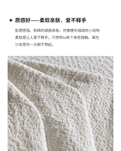 Yi‿i_ᥫᩣ采集到皮/布