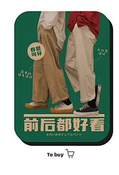 STILL YOU原创美式插画印花坑条纹T恤女宽松柔软半袖t-shirt夏季-淘宝网