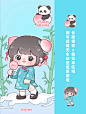 桃气满满~哈七米每日壁纸分享_3_HOJIMI 哈七米_来自小红书网页版