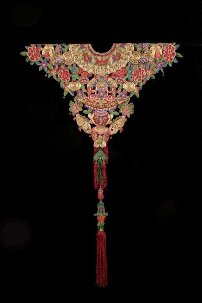 Qing Dynasty Collar ...