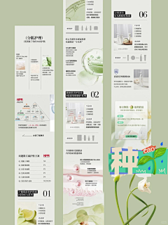 我面包没了辣采集到推文