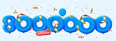 有800万粉丝的横幅以3d蓝色气球和彩色纸屑的形式感谢你。8百万粉丝感谢，博客庆祝订户，喜欢