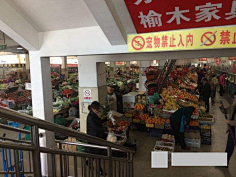JM5E8XG4SLPXEZ采集到图片