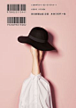 Mieko Kawakami / おめかしの引力 Art Direction & Design : Yuni Yoshida