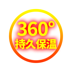 流失的青采集到PNG