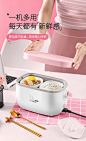 韩国现代（HYUNDAI）热饭神器 加热电热饭盒插电饭盒电饭盒自热饭盒便携蒸饭器保温便当盒电加热饭盒 木纹色【图片 价格 品牌 报价】-京东