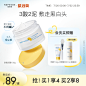 首页-hapsode悦芙媞旗舰店-天猫Tmall.com