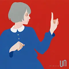 [米田主动设计] 初恋感觉的素雅插画！每一张都在用最简单的效果表达丰富的情感@整理于网络