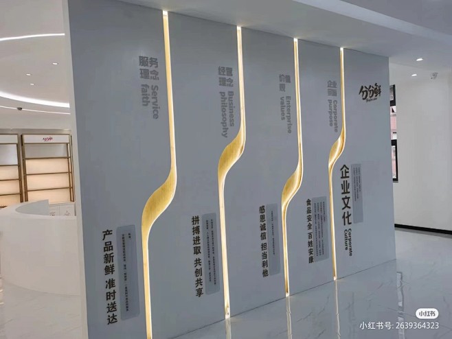 微信图片_202211091035321...
