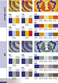 群青色配色方案
