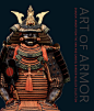 [Art of Armor] --Samurai Armor from the Ann and Gabriel Barbier-Mueller Collection--MFA的甲胄展(是以Ann and Gabriel Barbier-Mueller的藏品为主（经典藏品见下图）