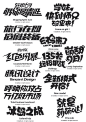 字体设计，UI设计-作品集包装-UI图标-UI闪屏页-UI引导页-UI登录注册-UI首页-UI个人中心-Ui列表流-UI详情页-UI卡片流-UI瓷片区-UI标签栏图标-UI聊天页-UI数据可视化-UI作品集-UI主题图标-UI运营设计-H5-字体设计-字体效果-形式感-排版-版式设计-配色-合成创意-电商背景素材-电商点缀-电商专题页-banner-2.5D-渐变插画-插画人物-模特人物-专题页-运营设计-运营H5专题页-活动专题页-网页设计-C4D-KAYSAR-凯赛尔