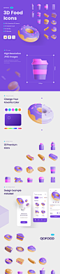 #icon图标#
3D立体甜甜圈蛋糕面包食品饮料咖啡fig blend图标icon素材包
