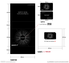 tKbtw_华仔采集到VIP