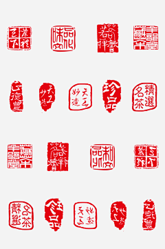云嵚采集到印章