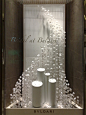 Bulgari Bridal windows Singapore Bulgari Bridal windows, Singapore