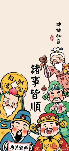 银小桑采集到手机壁纸