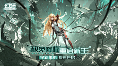 茶李仔采集到illustration-scene-二次元
