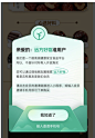 mmexport1746599738785