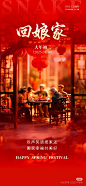 微信图片_20250114093416