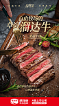 领导文案好 过稿没烦恼
照片拍的好 海报没烦恼
6666666
