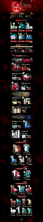 olay官方旗舰店 OLAY时光之礼 2015新年天猫跨年年度盛典 聚划算品牌团 #活动页面# #网页设计# #电商设计# #淘宝天猫# #店铺首页装修# #美容# #化妆品# #彩妆护肤# #创意排版# #平面设计#