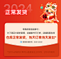 迪士尼20000毫安充电宝自带线大容量官方旗舰店正品超薄小巧便携22.5W快充移动电源适用苹果15华为专用1万-tmall.com天猫