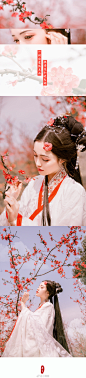 #汉服美女# 

「海棠」
一树海棠低玉面，无香花似晓天明。

诗里难尽奇绝景，频顾流连记花期。
淡雅恍若亭亭立，细看娇人目含情。...展开全文c