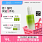 O1CN019SIbDO1op5PoswDnX_!!0-item_pic.jpg_.webp (94.9 KB,800*800)