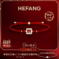 HEFANG Jewelry旗舰店