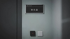 静清亦灵采集到警察局素材