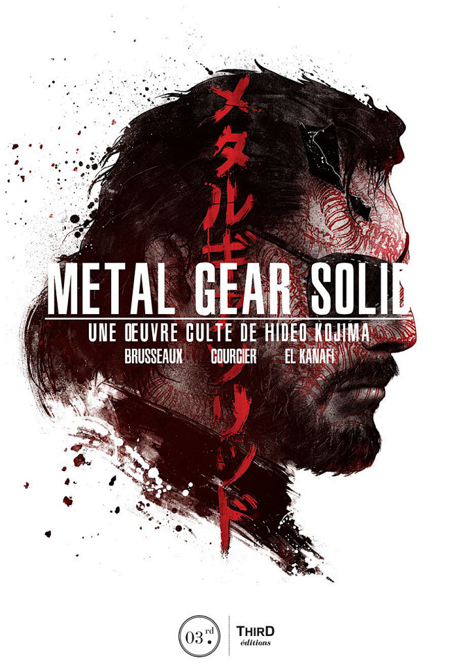 Metal Gear Solid | T...