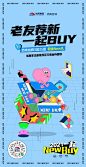 50EC9CD8-3CFC-4A4F-A75B-FF990891F662_1_105_c